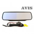 Avis AVS0401BM